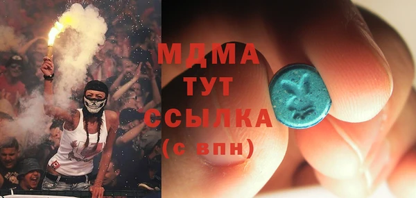mix Алзамай