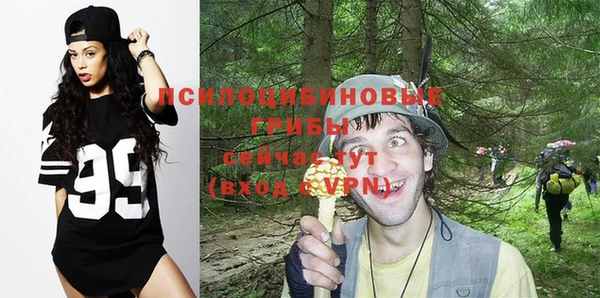 mix Алзамай