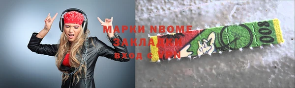 mix Алзамай