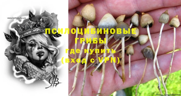 mix Алзамай