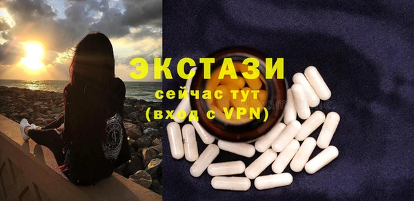 mix Алзамай
