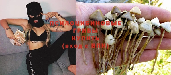 mix Алзамай