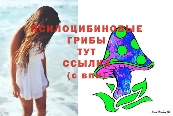 mix Алзамай
