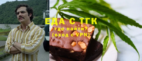каннабис Алексеевка